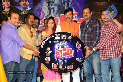 James Movie Audio Launch - 14 of 20