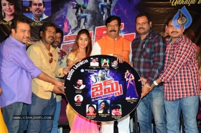 James Movie Audio Launch - 17 of 20