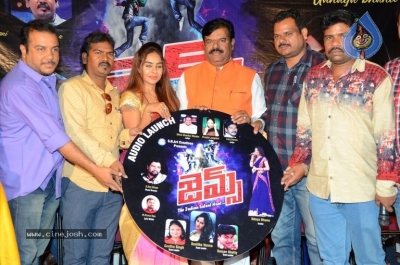 James Movie Audio Launch - 18 of 20