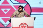 Jana Sena Party Launch 01 - 8 of 127