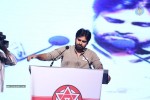 Jana Sena Party Launch 01 - 15 of 127