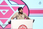 Jana Sena Party Launch 01 - 23 of 127