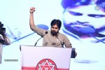 Jana Sena Party Launch 01 - 24 of 127