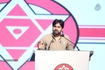 Jana Sena Party Launch 01 - 41 of 127