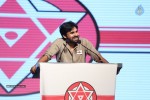 Jana Sena Party Launch 01 - 90 of 127