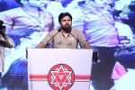 Jana Sena Party Launch 01 - 91 of 127