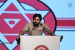 Jana Sena Party Launch 01 - 105 of 127