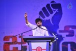 Jana Sena Vizag Youth Meet 04 - 26 of 92