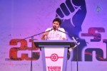Jana Sena Vizag Youth Meet 04 - 31 of 92