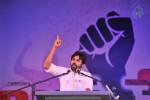 Jana Sena Vizag Youth Meet 04 - 33 of 92