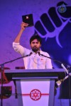 Jana Sena Vizag Youth Meet 04 - 35 of 92