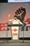 Jana Sena Vizag Youth Meet 04 - 62 of 92