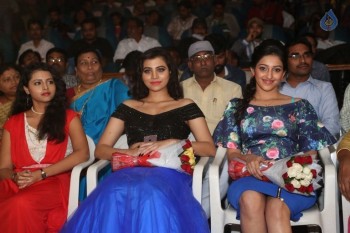 Janaki Ramudu Audio Launch - 2 of 39