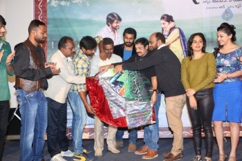 Janaki Ramudu Audio Launch - 3 of 39