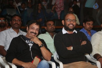 Janaki Ramudu Audio Launch - 7 of 39