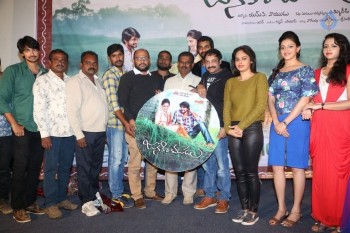 Janaki Ramudu Audio Launch - 15 of 39