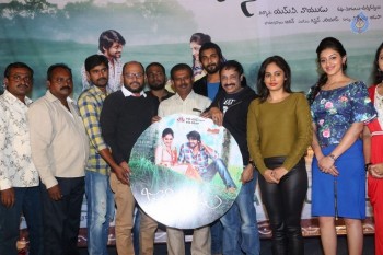 Janaki Ramudu Audio Launch - 18 of 39