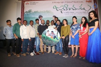 Janaki Ramudu Audio Launch - 21 of 39