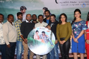 Janaki Ramudu Audio Launch - 23 of 39