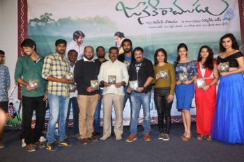 Janaki Ramudu Audio Launch - 24 of 39