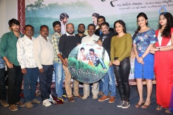 Janaki Ramudu Audio Launch - 27 of 39