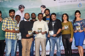 Janaki Ramudu Audio Launch - 28 of 39