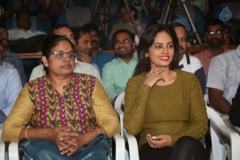 Janaki Ramudu Audio Launch - 29 of 39