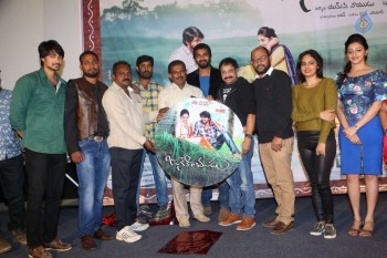 Janaki Ramudu Audio Launch - 30 of 39