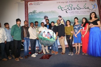 Janaki Ramudu Audio Launch - 38 of 39