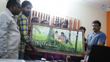 Janaki Ramudu Logo Launch - 12 of 15