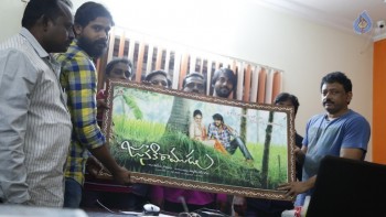 Janaki Ramudu Logo Launch - 14 of 15