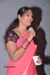 Jananam Movie Audio Launch - 7 of 68