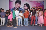 Jananam Movie Audio Launch - 28 of 68