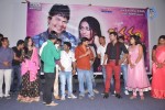 Jananam Movie Audio Launch - 29 of 68