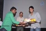 Jananam Movie Audio Launch - 33 of 68