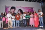 Jananam Movie Audio Launch - 46 of 68