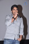 Jananam Movie Audio Launch - 47 of 68