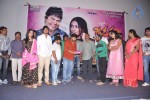 Jananam Movie Audio Launch - 55 of 68