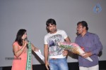 Jananam Movie Audio Launch - 62 of 68