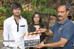 Jananam Movie Opening - 2 of 42