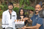 Jananam Movie Opening - 6 of 42