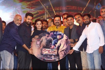 Janatha Garage Audio Launch 5 - 14 of 107