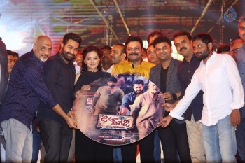 Janatha Garage Audio Launch 5 - 15 of 107