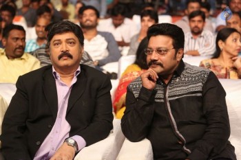 Janatha Garage Success Meet 2 - 49 of 92