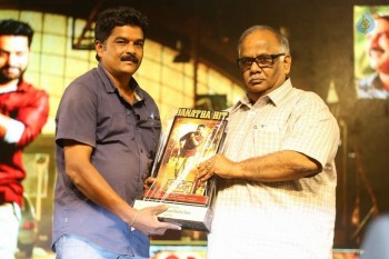 Janatha Garage Success Meet 2 - 52 of 92