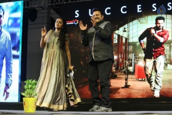 Janatha Garage Success Meet 2 - 56 of 92