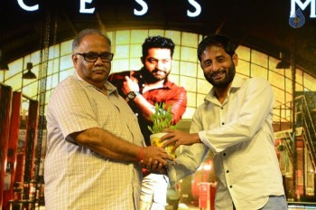 Janatha Garage Success Meet 2 - 60 of 92