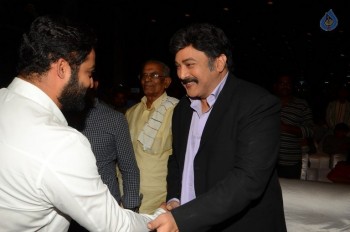 Janatha Garage Success Meet 2 - 87 of 92