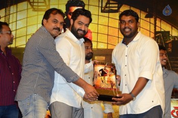 Janatha Garage Success Meet 3 - 22 of 86