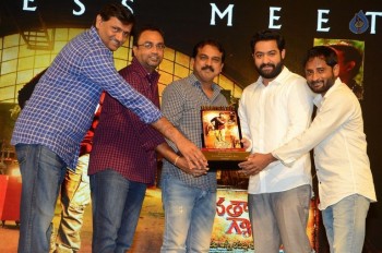 Janatha Garage Success Meet 3 - 44 of 86